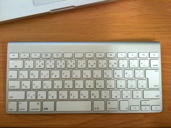 JIS Keyboard